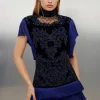 Petite Velvet Baroque Fringe Woven Mini Dress
